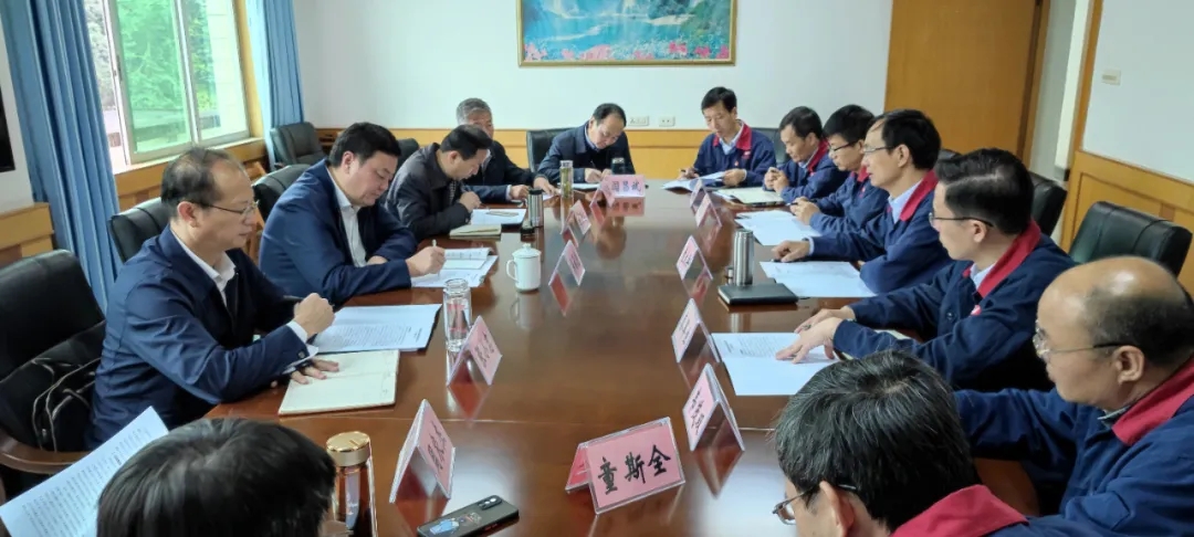 董事長(zhǎng)內(nèi)蒙.webp.jpg 董事長(zhǎng)內(nèi)蒙.webp.jpg