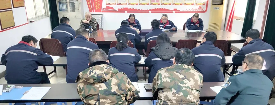 黨委巡察.webp.jpg 黨委巡察.webp.jpg